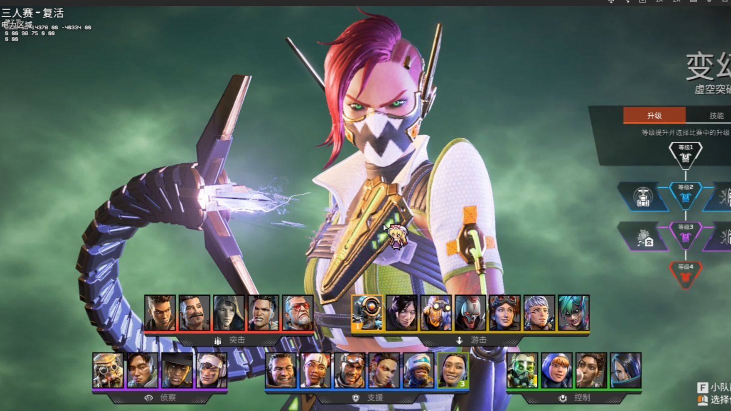 力的来源并 力的来源并