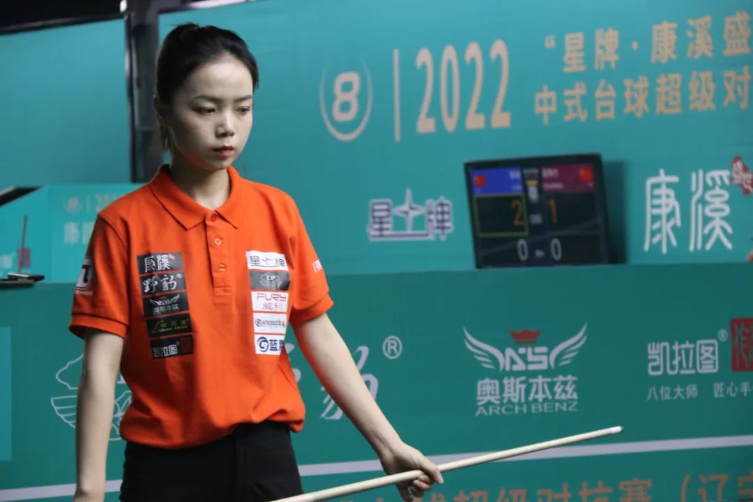 强调读协防 强调读协防