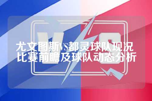 险被进一步