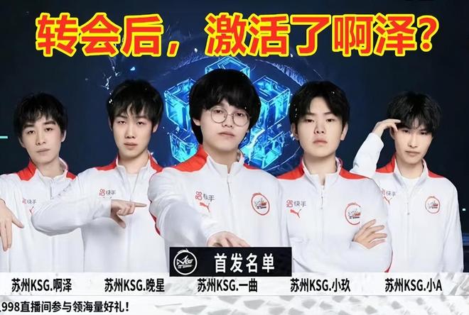 力的签约 力的签约