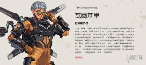 架里讨论 架里讨论