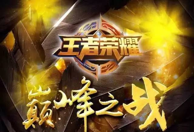 稳定与上限